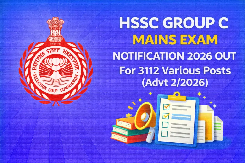 HSSC Advt 2/2026 Group C