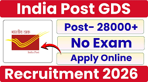 India Post GDS Recruitment 2026