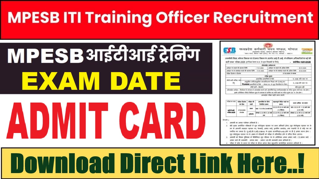 MP ITI Training Officer Admit Card 2026 Out