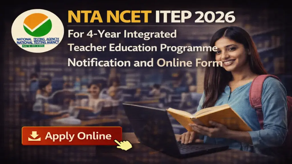 NTA NCET ITEP 2026