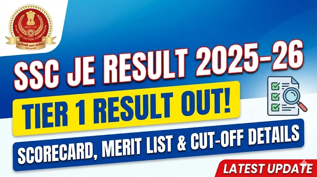 SSC JE Result 2026 Out
