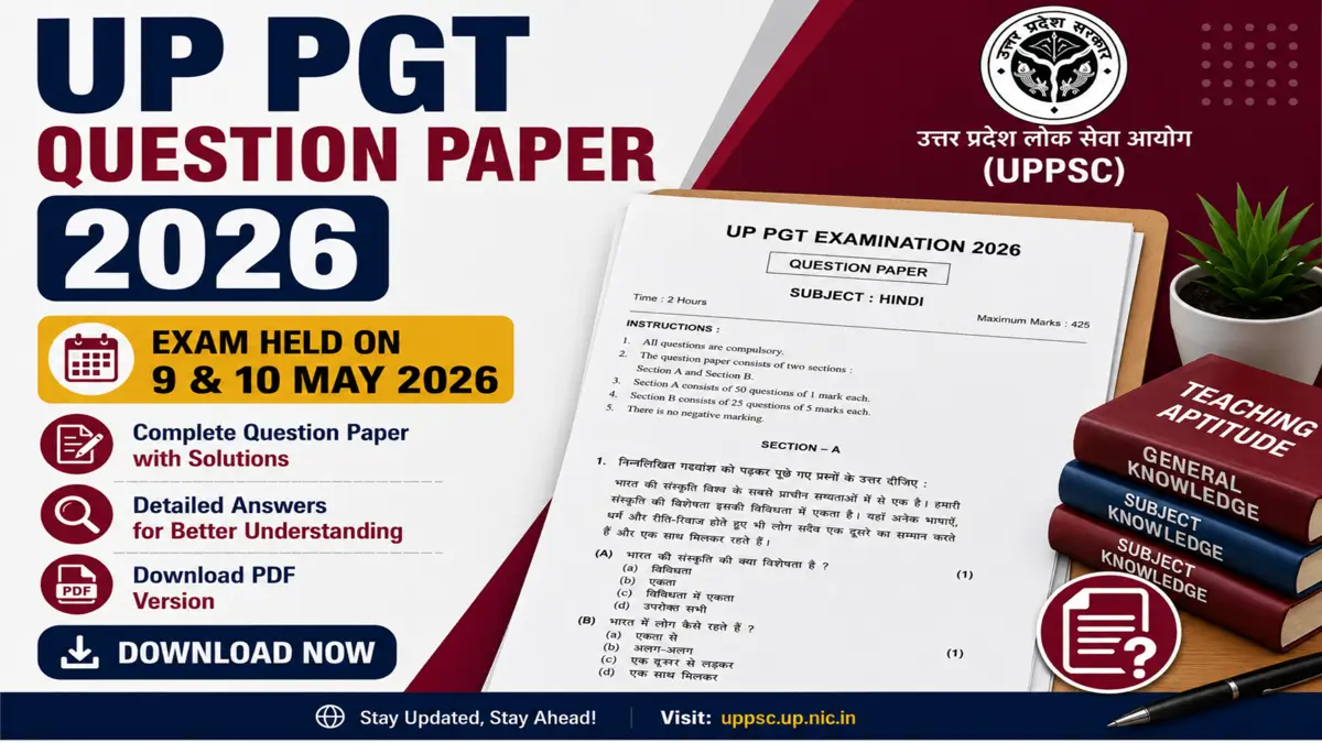 UP PGT Answer Key 2026